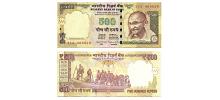India #106j/VF  500 Rupees
